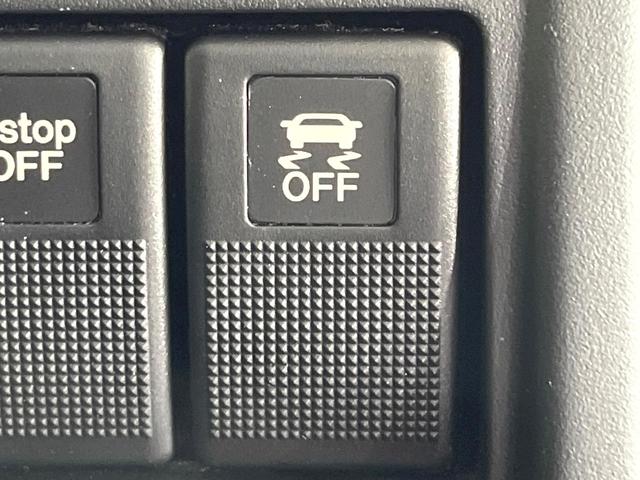 プレマシー ２０Ｓ－スカイアクティブ　Ｌパッケージ　両側電動ドア　純正ナビ　バックカメラ　禁煙車　スマートキー　ＨＩＤヘッド　ビルトインＥＴＣ　クルコン　純正１７インチアルミ　オートライト　オートエアコン　Ｂｌｕｅｔｏｏｔｈ　ＣＤ　ＤＶＤ再生　地デジ（34枚目）