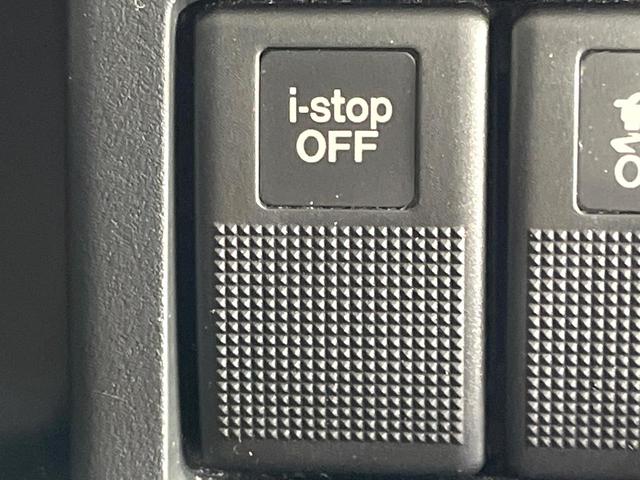 プレマシー ２０Ｓ－スカイアクティブ　Ｌパッケージ　両側電動ドア　純正ナビ　バックカメラ　禁煙車　スマートキー　ＨＩＤヘッド　ビルトインＥＴＣ　クルコン　純正１７インチアルミ　オートライト　オートエアコン　Ｂｌｕｅｔｏｏｔｈ　ＣＤ　ＤＶＤ再生　地デジ（35枚目）