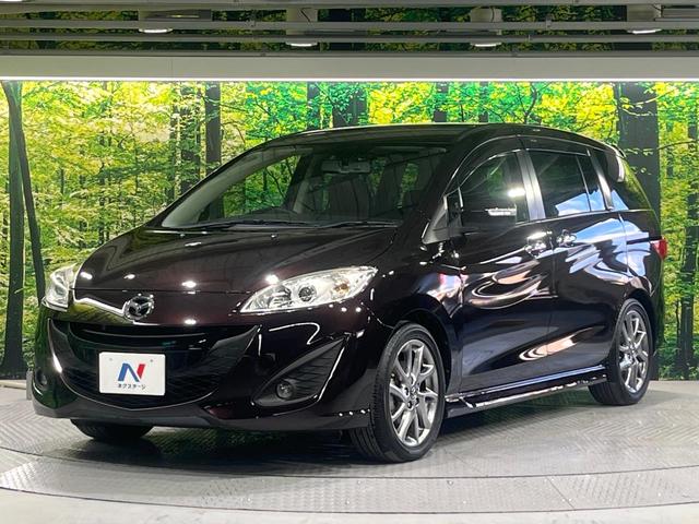 プレマシー ２０Ｓ－スカイアクティブ　Ｌパッケージ　両側電動ドア　純正ナビ　バックカメラ　禁煙車　スマートキー　ＨＩＤヘッド　ビルトインＥＴＣ　クルコン　純正１７インチアルミ　オートライト　オートエアコン　Ｂｌｕｅｔｏｏｔｈ　ＣＤ　ＤＶＤ再生　地デジ（36枚目）