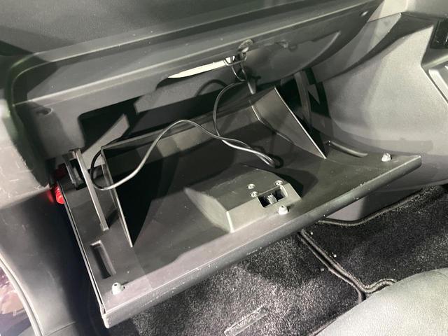 プレマシー ２０Ｓ－スカイアクティブ　Ｌパッケージ　両側電動ドア　純正ナビ　バックカメラ　禁煙車　スマートキー　ＨＩＤヘッド　ビルトインＥＴＣ　クルコン　純正１７インチアルミ　オートライト　オートエアコン　Ｂｌｕｅｔｏｏｔｈ　ＣＤ　ＤＶＤ再生　地デジ（38枚目）