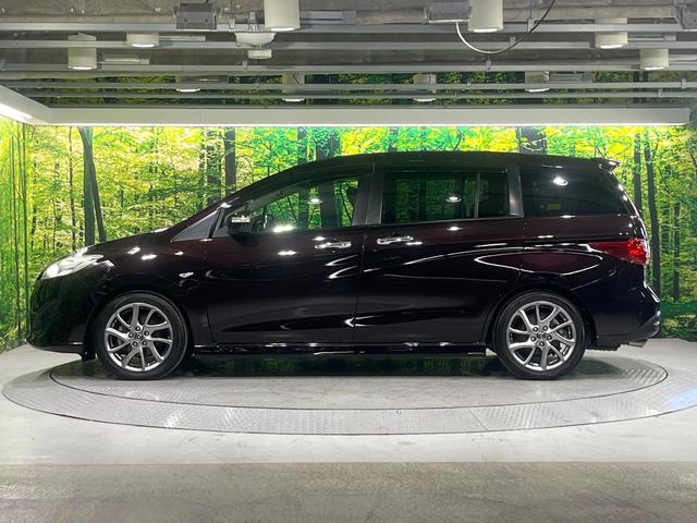 プレマシー ２０Ｓ－スカイアクティブ　Ｌパッケージ　両側電動ドア　純正ナビ　バックカメラ　禁煙車　スマートキー　ＨＩＤヘッド　ビルトインＥＴＣ　クルコン　純正１７インチアルミ　オートライト　オートエアコン　Ｂｌｕｅｔｏｏｔｈ　ＣＤ　ＤＶＤ再生　地デジ（39枚目）