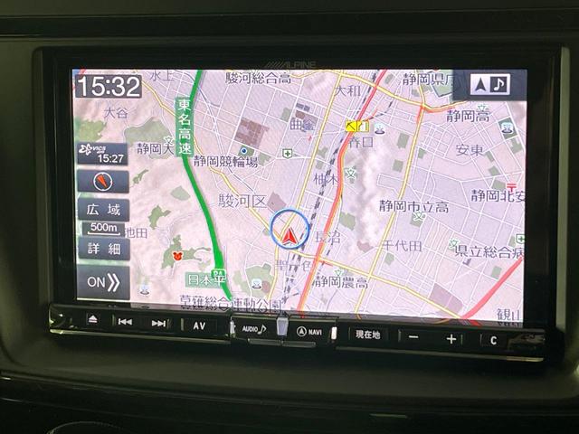 プレマシー ２０Ｓ－スカイアクティブ　Ｌパッケージ　両側電動ドア　純正ナビ　バックカメラ　禁煙車　スマートキー　ＨＩＤヘッド　ビルトインＥＴＣ　クルコン　純正１７インチアルミ　オートライト　オートエアコン　Ｂｌｕｅｔｏｏｔｈ　ＣＤ　ＤＶＤ再生　地デジ（41枚目）