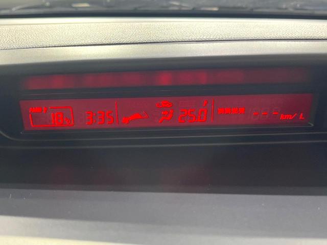 プレマシー ２０Ｓ－スカイアクティブ　Ｌパッケージ　両側電動ドア　純正ナビ　バックカメラ　禁煙車　スマートキー　ＨＩＤヘッド　ビルトインＥＴＣ　クルコン　純正１７インチアルミ　オートライト　オートエアコン　Ｂｌｕｅｔｏｏｔｈ　ＣＤ　ＤＶＤ再生　地デジ（43枚目）