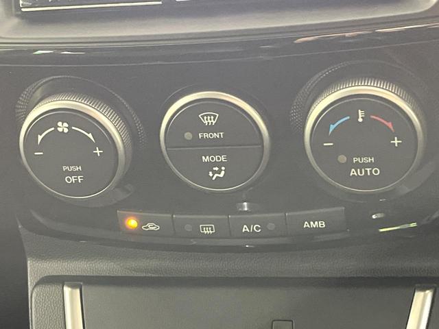 プレマシー ２０Ｓ－スカイアクティブ　Ｌパッケージ　両側電動ドア　純正ナビ　バックカメラ　禁煙車　スマートキー　ＨＩＤヘッド　ビルトインＥＴＣ　クルコン　純正１７インチアルミ　オートライト　オートエアコン　Ｂｌｕｅｔｏｏｔｈ　ＣＤ　ＤＶＤ再生　地デジ（44枚目）