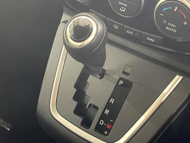 プレマシー ２０Ｓ－スカイアクティブ　Ｌパッケージ　両側電動ドア　純正ナビ　バックカメラ　禁煙車　スマートキー　ＨＩＤヘッド　ビルトインＥＴＣ　クルコン　純正１７インチアルミ　オートライト　オートエアコン　Ｂｌｕｅｔｏｏｔｈ　ＣＤ　ＤＶＤ再生　地デジ（45枚目）