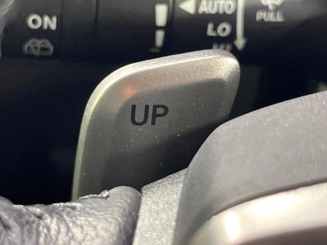 プレマシー ２０Ｓ－スカイアクティブ　Ｌパッケージ　両側電動ドア　純正ナビ　バックカメラ　禁煙車　スマートキー　ＨＩＤヘッド　ビルトインＥＴＣ　クルコン　純正１７インチアルミ　オートライト　オートエアコン　Ｂｌｕｅｔｏｏｔｈ　ＣＤ　ＤＶＤ再生　地デジ（48枚目）