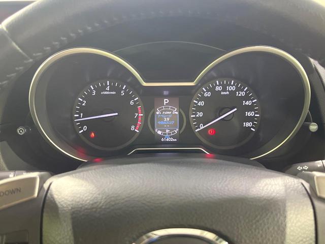 プレマシー ２０Ｓ－スカイアクティブ　Ｌパッケージ　両側電動ドア　純正ナビ　バックカメラ　禁煙車　スマートキー　ＨＩＤヘッド　ビルトインＥＴＣ　クルコン　純正１７インチアルミ　オートライト　オートエアコン　Ｂｌｕｅｔｏｏｔｈ　ＣＤ　ＤＶＤ再生　地デジ（52枚目）