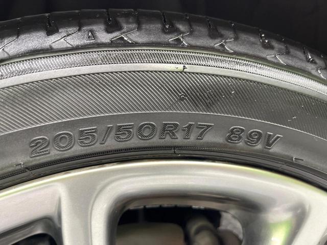 プレマシー ２０Ｓ－スカイアクティブ　Ｌパッケージ　両側電動ドア　純正ナビ　バックカメラ　禁煙車　スマートキー　ＨＩＤヘッド　ビルトインＥＴＣ　クルコン　純正１７インチアルミ　オートライト　オートエアコン　Ｂｌｕｅｔｏｏｔｈ　ＣＤ　ＤＶＤ再生　地デジ（53枚目）