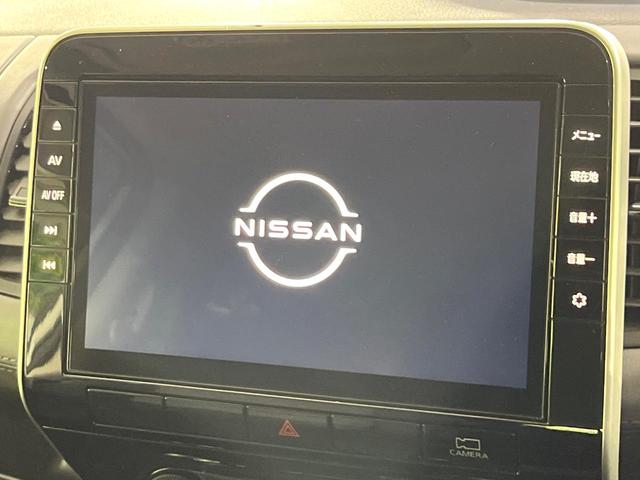 セレナ ハイウェイスターＶ　両側電動ドア　全周囲カメラ　純正１０型ナビ　衝突被害軽減システム　レーダークルーズ　禁煙車　ドラレコ　コーナーセンサー　スマートキー　ＬＥＤヘッド　ＥＴＣ　純正１６インチアルミ　オートハイビーム（4枚目）