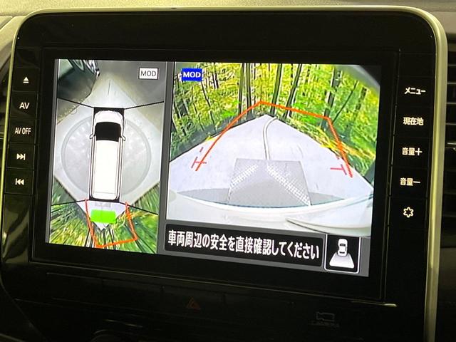 セレナ ハイウェイスターＶ　両側電動ドア　全周囲カメラ　純正１０型ナビ　衝突被害軽減システム　レーダークルーズ　禁煙車　ドラレコ　コーナーセンサー　スマートキー　ＬＥＤヘッド　ＥＴＣ　純正１６インチアルミ　オートハイビーム（5枚目）