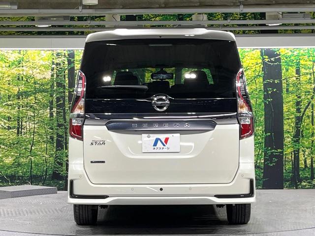 セレナ ハイウェイスターＶ　両側電動ドア　全周囲カメラ　純正１０型ナビ　衝突被害軽減システム　レーダークルーズ　禁煙車　ドラレコ　コーナーセンサー　スマートキー　ＬＥＤヘッド　ＥＴＣ　純正１６インチアルミ　オートハイビーム（16枚目）