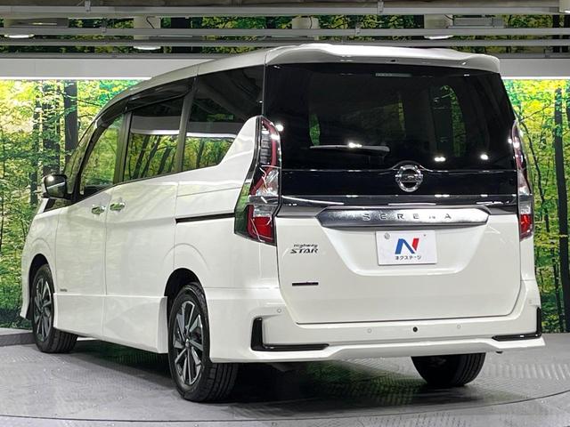 セレナ ハイウェイスターＶ　両側電動ドア　全周囲カメラ　純正１０型ナビ　衝突被害軽減システム　レーダークルーズ　禁煙車　ドラレコ　コーナーセンサー　スマートキー　ＬＥＤヘッド　ＥＴＣ　純正１６インチアルミ　オートハイビーム（26枚目）