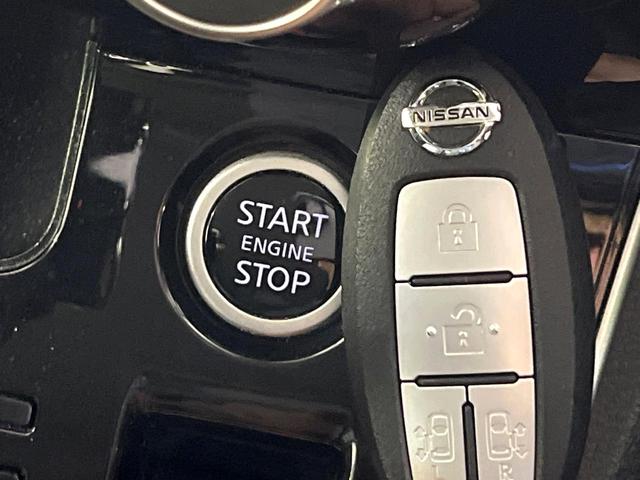 セレナ ハイウェイスターＶ　両側電動ドア　全周囲カメラ　純正１０型ナビ　衝突被害軽減システム　レーダークルーズ　禁煙車　ドラレコ　コーナーセンサー　スマートキー　ＬＥＤヘッド　ＥＴＣ　純正１６インチアルミ　オートハイビーム（32枚目）