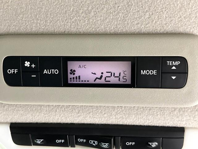 セレナ ハイウェイスターＶ　両側電動ドア　全周囲カメラ　純正１０型ナビ　衝突被害軽減システム　レーダークルーズ　禁煙車　ドラレコ　コーナーセンサー　スマートキー　ＬＥＤヘッド　ＥＴＣ　純正１６インチアルミ　オートハイビーム（33枚目）