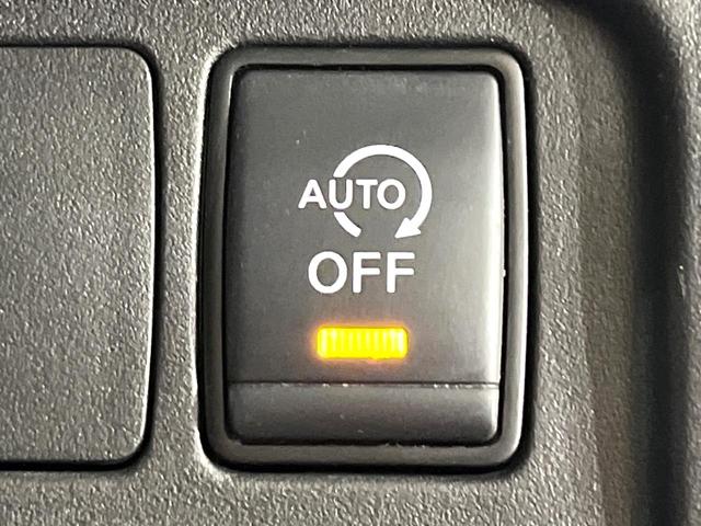 セレナ ハイウェイスターＶ　両側電動ドア　全周囲カメラ　純正１０型ナビ　衝突被害軽減システム　レーダークルーズ　禁煙車　ドラレコ　コーナーセンサー　スマートキー　ＬＥＤヘッド　ＥＴＣ　純正１６インチアルミ　オートハイビーム（37枚目）