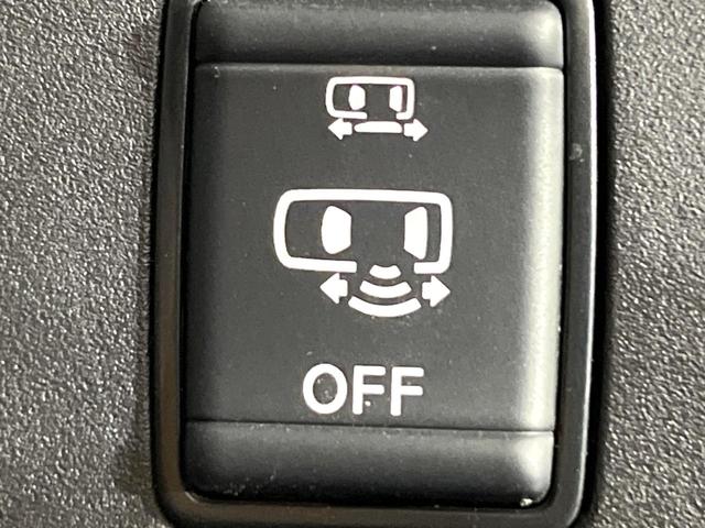 セレナ ハイウェイスターＶ　両側電動ドア　全周囲カメラ　純正１０型ナビ　衝突被害軽減システム　レーダークルーズ　禁煙車　ドラレコ　コーナーセンサー　スマートキー　ＬＥＤヘッド　ＥＴＣ　純正１６インチアルミ　オートハイビーム（38枚目）