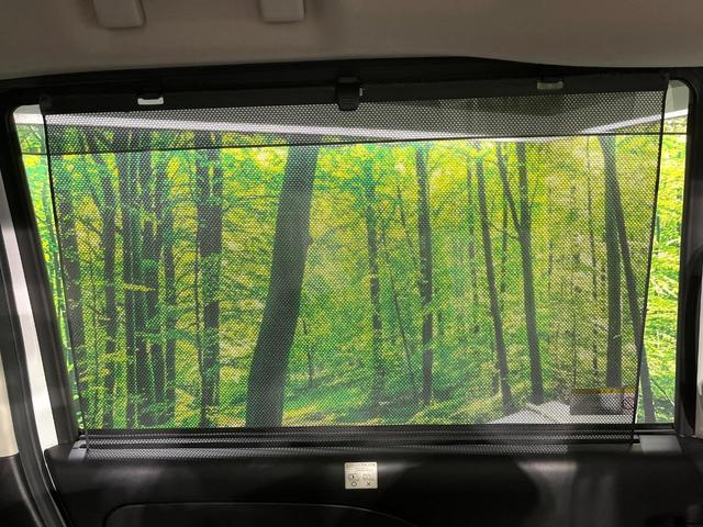 セレナ ハイウェイスターＶ　両側電動ドア　全周囲カメラ　純正１０型ナビ　衝突被害軽減システム　レーダークルーズ　禁煙車　ドラレコ　コーナーセンサー　スマートキー　ＬＥＤヘッド　ＥＴＣ　純正１６インチアルミ　オートハイビーム（44枚目）