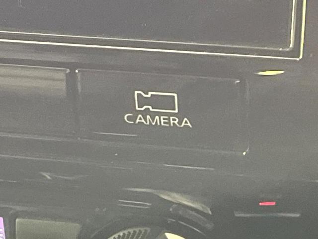 セレナ ハイウェイスターＶ　両側電動ドア　全周囲カメラ　純正１０型ナビ　衝突被害軽減システム　レーダークルーズ　禁煙車　ドラレコ　コーナーセンサー　スマートキー　ＬＥＤヘッド　ＥＴＣ　純正１６インチアルミ　オートハイビーム（48枚目）