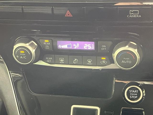 セレナ ハイウェイスターＶ　両側電動ドア　全周囲カメラ　純正１０型ナビ　衝突被害軽減システム　レーダークルーズ　禁煙車　ドラレコ　コーナーセンサー　スマートキー　ＬＥＤヘッド　ＥＴＣ　純正１６インチアルミ　オートハイビーム（55枚目）