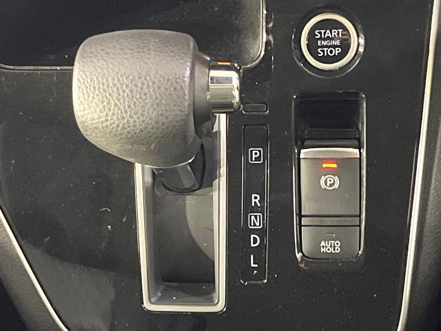 セレナ ハイウェイスターＶ　両側電動ドア　全周囲カメラ　純正１０型ナビ　衝突被害軽減システム　レーダークルーズ　禁煙車　ドラレコ　コーナーセンサー　スマートキー　ＬＥＤヘッド　ＥＴＣ　純正１６インチアルミ　オートハイビーム（56枚目）