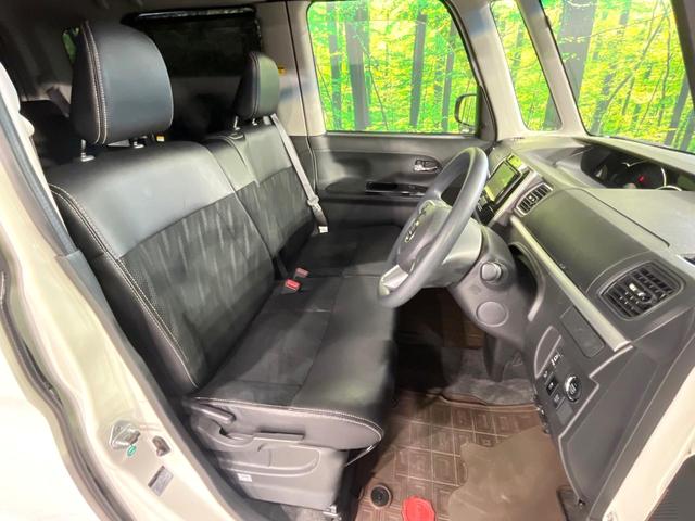 タント カスタムＸ　トップエディションＳＡＩＩ　禁煙車　衝突被害軽減装置　メモリーナビ　Ｂｌｕｅｔｏｏｔｈ再生　バックカメラ　電動スライドドア　オートエアコン　ＬＥＤライト　オートライト　スマートキー　純正１４インチアルミホイール　シートリフター（8枚目）