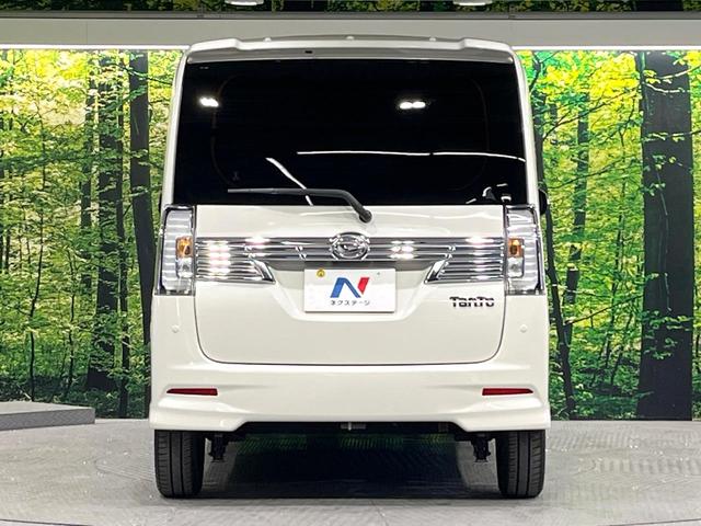 タント カスタムＸ　トップエディションＳＡＩＩ　禁煙車　衝突被害軽減装置　メモリーナビ　Ｂｌｕｅｔｏｏｔｈ再生　バックカメラ　電動スライドドア　オートエアコン　ＬＥＤライト　オートライト　スマートキー　純正１４インチアルミホイール　シートリフター（15枚目）