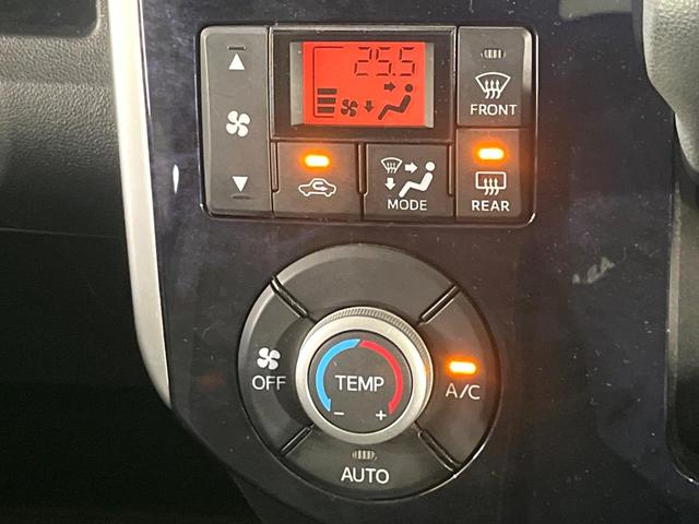 タント カスタムＸ　トップエディションＳＡＩＩ　禁煙車　衝突被害軽減装置　メモリーナビ　Ｂｌｕｅｔｏｏｔｈ再生　バックカメラ　電動スライドドア　オートエアコン　ＬＥＤライト　オートライト　スマートキー　純正１４インチアルミホイール　シートリフター（24枚目）