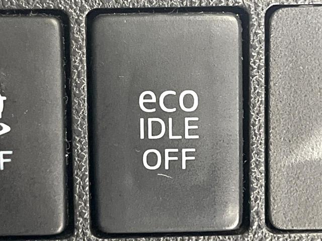 タント カスタムＸ　トップエディションＳＡＩＩ　禁煙車　衝突被害軽減装置　メモリーナビ　Ｂｌｕｅｔｏｏｔｈ再生　バックカメラ　電動スライドドア　オートエアコン　ＬＥＤライト　オートライト　スマートキー　純正１４インチアルミホイール　シートリフター（25枚目）