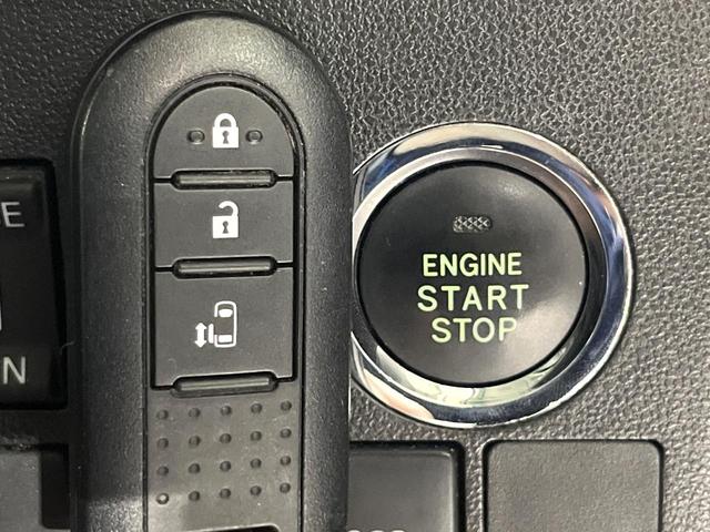 タント カスタムＸ　トップエディションＳＡＩＩ　禁煙車　衝突被害軽減装置　メモリーナビ　Ｂｌｕｅｔｏｏｔｈ再生　バックカメラ　電動スライドドア　オートエアコン　ＬＥＤライト　オートライト　スマートキー　純正１４インチアルミホイール　シートリフター（26枚目）