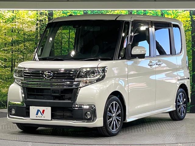 タント カスタムＸ　トップエディションＳＡＩＩ　禁煙車　衝突被害軽減装置　メモリーナビ　Ｂｌｕｅｔｏｏｔｈ再生　バックカメラ　電動スライドドア　オートエアコン　ＬＥＤライト　オートライト　スマートキー　純正１４インチアルミホイール　シートリフター（28枚目）
