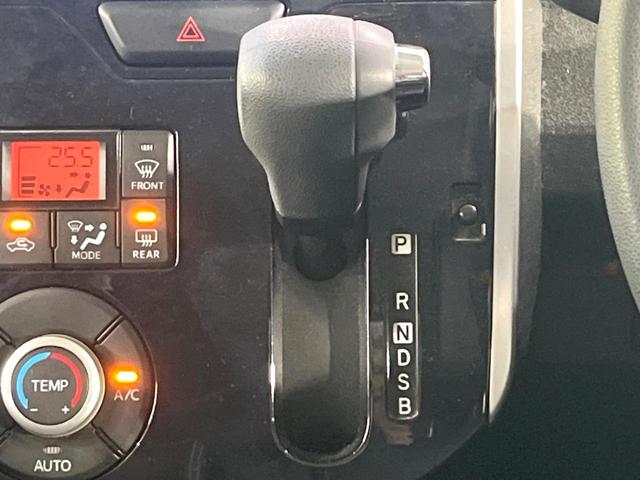 タント カスタムＸ　トップエディションＳＡＩＩ　禁煙車　衝突被害軽減装置　メモリーナビ　Ｂｌｕｅｔｏｏｔｈ再生　バックカメラ　電動スライドドア　オートエアコン　ＬＥＤライト　オートライト　スマートキー　純正１４インチアルミホイール　シートリフター（29枚目）