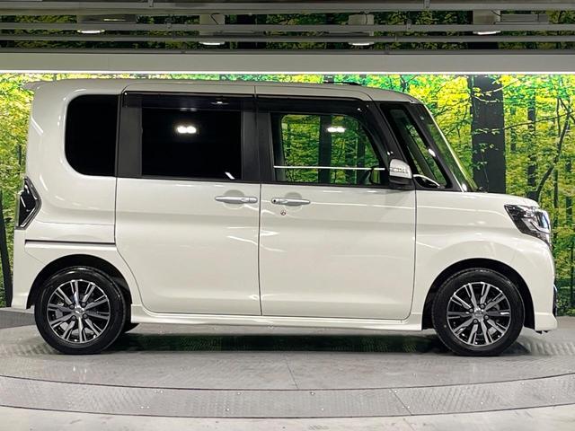 タント カスタムＸ　トップエディションＳＡＩＩ　禁煙車　衝突被害軽減装置　メモリーナビ　Ｂｌｕｅｔｏｏｔｈ再生　バックカメラ　電動スライドドア　オートエアコン　ＬＥＤライト　オートライト　スマートキー　純正１４インチアルミホイール　シートリフター（31枚目）