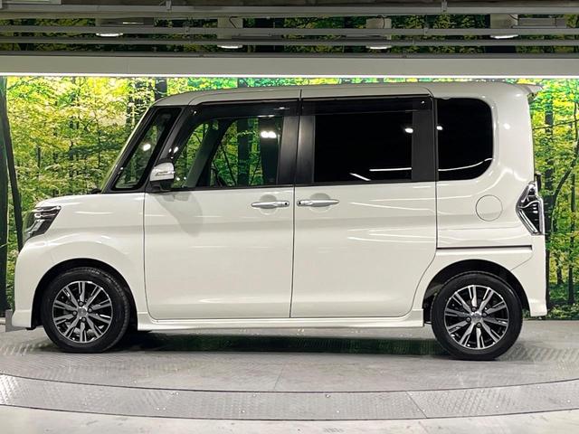 タント カスタムＸ　トップエディションＳＡＩＩ　禁煙車　衝突被害軽減装置　メモリーナビ　Ｂｌｕｅｔｏｏｔｈ再生　バックカメラ　電動スライドドア　オートエアコン　ＬＥＤライト　オートライト　スマートキー　純正１４インチアルミホイール　シートリフター（33枚目）