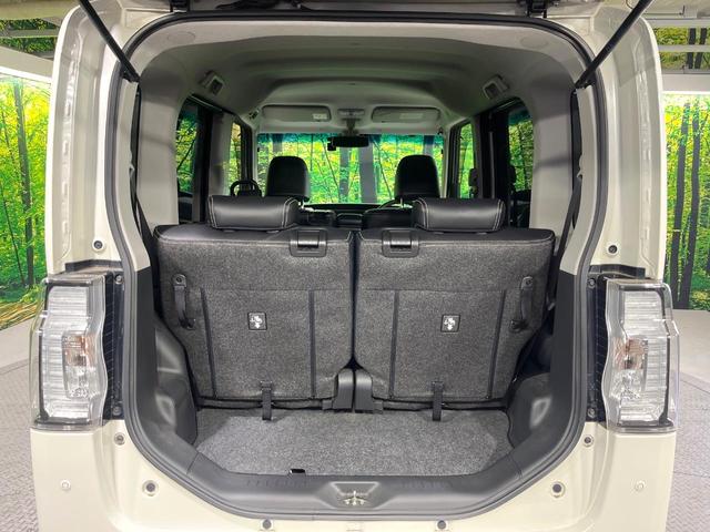 タント カスタムＸ　トップエディションＳＡＩＩ　禁煙車　衝突被害軽減装置　メモリーナビ　Ｂｌｕｅｔｏｏｔｈ再生　バックカメラ　電動スライドドア　オートエアコン　ＬＥＤライト　オートライト　スマートキー　純正１４インチアルミホイール　シートリフター（34枚目）