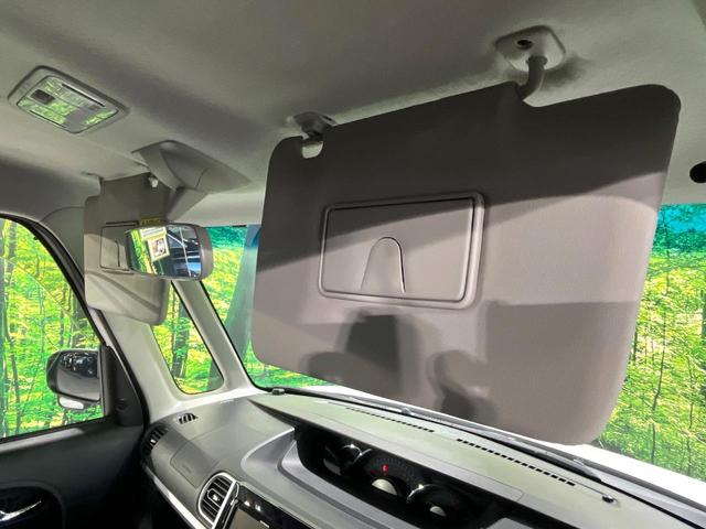 タント カスタムＸ　トップエディションＳＡＩＩ　禁煙車　衝突被害軽減装置　メモリーナビ　Ｂｌｕｅｔｏｏｔｈ再生　バックカメラ　電動スライドドア　オートエアコン　ＬＥＤライト　オートライト　スマートキー　純正１４インチアルミホイール　シートリフター（40枚目）