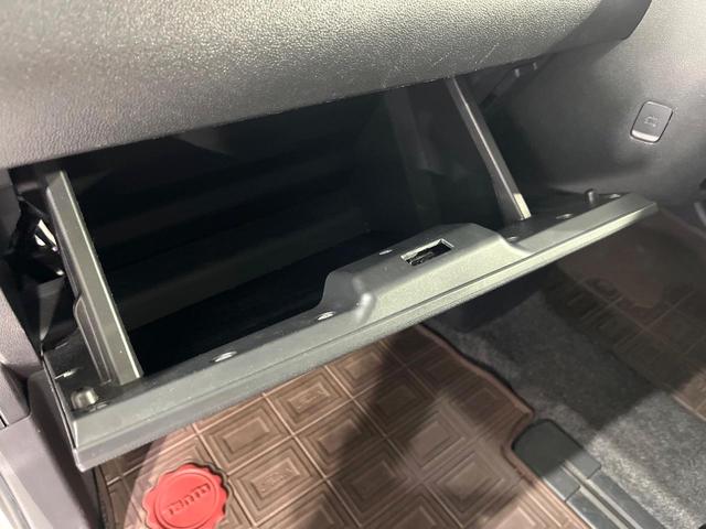 タント カスタムＸ　トップエディションＳＡＩＩ　禁煙車　衝突被害軽減装置　メモリーナビ　Ｂｌｕｅｔｏｏｔｈ再生　バックカメラ　電動スライドドア　オートエアコン　ＬＥＤライト　オートライト　スマートキー　純正１４インチアルミホイール　シートリフター（42枚目）