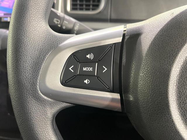 タント カスタムＸ　トップエディションＳＡＩＩ　禁煙車　衝突被害軽減装置　メモリーナビ　Ｂｌｕｅｔｏｏｔｈ再生　バックカメラ　電動スライドドア　オートエアコン　ＬＥＤライト　オートライト　スマートキー　純正１４インチアルミホイール　シートリフター（43枚目）