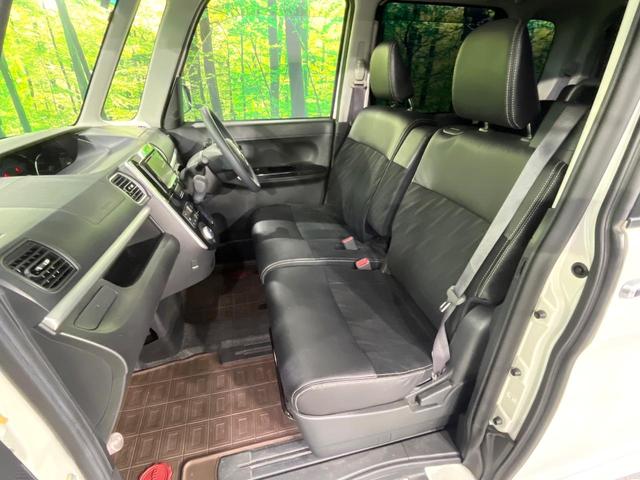 タント カスタムＸ　トップエディションＳＡＩＩ　禁煙車　衝突被害軽減装置　メモリーナビ　Ｂｌｕｅｔｏｏｔｈ再生　バックカメラ　電動スライドドア　オートエアコン　ＬＥＤライト　オートライト　スマートキー　純正１４インチアルミホイール　シートリフター（44枚目）