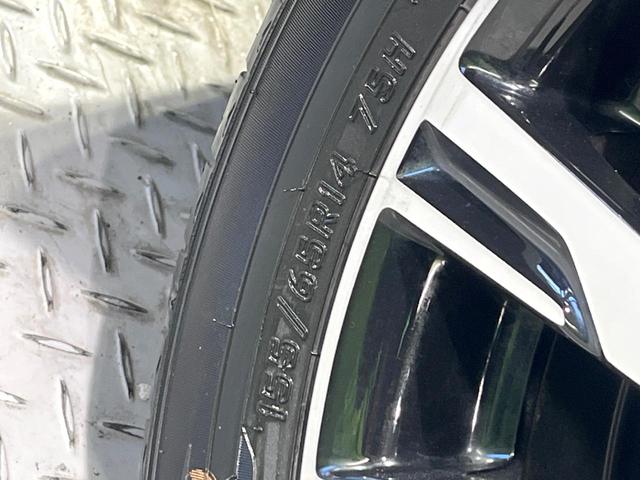 タント カスタムＸ　トップエディションＳＡＩＩ　禁煙車　衝突被害軽減装置　メモリーナビ　Ｂｌｕｅｔｏｏｔｈ再生　バックカメラ　電動スライドドア　オートエアコン　ＬＥＤライト　オートライト　スマートキー　純正１４インチアルミホイール　シートリフター（46枚目）