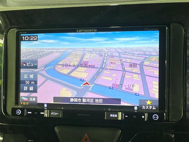 タント カスタムＸ　トップエディションＳＡＩＩ　禁煙車　衝突被害軽減装置　メモリーナビ　Ｂｌｕｅｔｏｏｔｈ再生　バックカメラ　電動スライドドア　オートエアコン　ＬＥＤライト　オートライト　スマートキー　純正１４インチアルミホイール　シートリフター（51枚目）