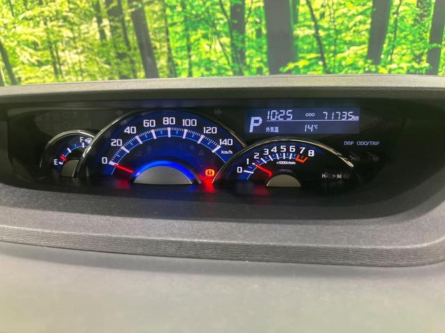 タント カスタムＸ　トップエディションＳＡＩＩ　禁煙車　衝突被害軽減装置　メモリーナビ　Ｂｌｕｅｔｏｏｔｈ再生　バックカメラ　電動スライドドア　オートエアコン　ＬＥＤライト　オートライト　スマートキー　純正１４インチアルミホイール　シートリフター（54枚目）