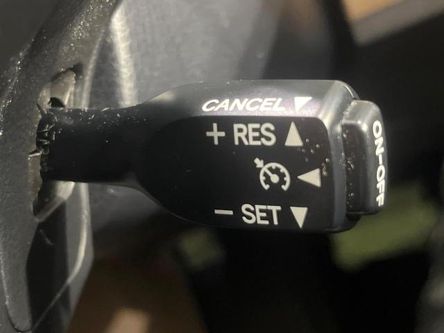 ノア ハイブリッドＧ　禁煙車　９型ナビ　Ｂｌｕｅｔｏｏｔｈ再生　バックカメラ　リアモニター　両側電動スライド　リアオートエアコン　前席シートヒーター　ＥＴＣ　クルーズコントロール　ＬＥＤライト　オートライト　７人乗り（25枚目）