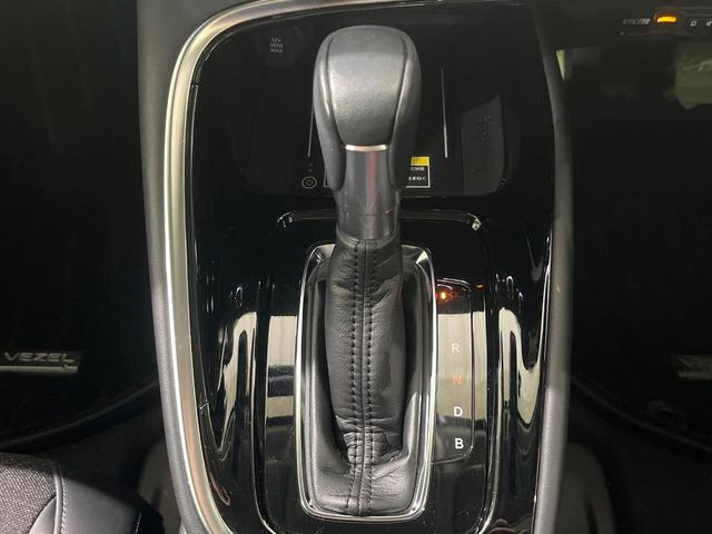 ヴェゼル ｅ：ＨＥＶ　Ｚ　禁煙車　ホンダセンシング　ホンダコネクト９型ナビ　バックカメラ　電動リアゲート　前席シートヒーター　ブラインドスポットモニター　電動パーキングブレーキ　ＥＴＣ　パドルシフト　コーナーセンサー（29枚目）
