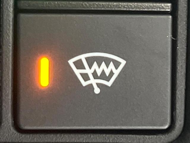 ヴェゼル ｅ：ＨＥＶ　Ｚ　禁煙車　ホンダセンシング　ホンダコネクト９型ナビ　バックカメラ　電動リアゲート　前席シートヒーター　ブラインドスポットモニター　電動パーキングブレーキ　ＥＴＣ　パドルシフト　コーナーセンサー（31枚目）