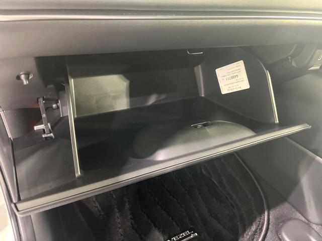 ヴェゼル ｅ：ＨＥＶ　Ｚ　禁煙車　ホンダセンシング　ホンダコネクト９型ナビ　バックカメラ　電動リアゲート　前席シートヒーター　ブラインドスポットモニター　電動パーキングブレーキ　ＥＴＣ　パドルシフト　コーナーセンサー（53枚目）