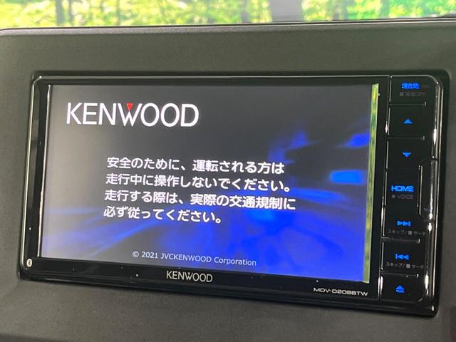 デイズ Ｘ　禁煙車　衝突被害軽減装置　メモリーナビ　全周囲カメラ　オートエアコン　オートライト　ＥＴＣ　スマートキー　プッシュスタート　純正１４インチアルミホイール　シートリフター　アイドリングストップ（4枚目）