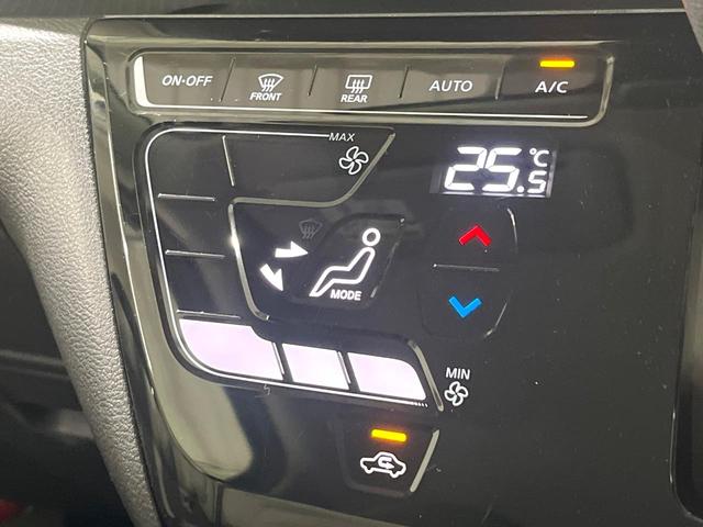 デイズ Ｘ　禁煙車　衝突被害軽減装置　メモリーナビ　全周囲カメラ　オートエアコン　オートライト　ＥＴＣ　スマートキー　プッシュスタート　純正１４インチアルミホイール　シートリフター　アイドリングストップ（6枚目）