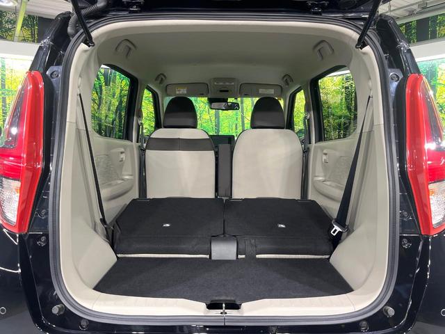 デイズ Ｘ　禁煙車　衝突被害軽減装置　メモリーナビ　全周囲カメラ　オートエアコン　オートライト　ＥＴＣ　スマートキー　プッシュスタート　純正１４インチアルミホイール　シートリフター　アイドリングストップ（10枚目）