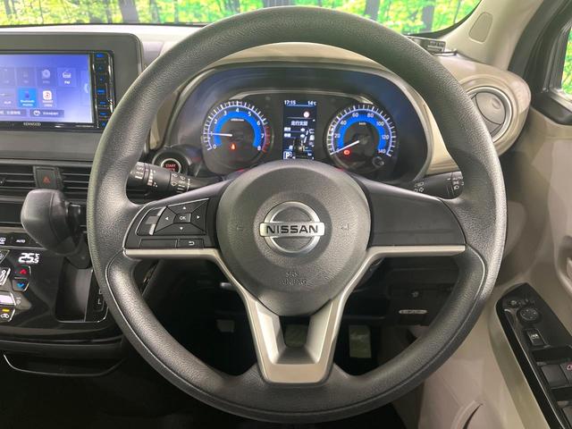 デイズ Ｘ　禁煙車　衝突被害軽減装置　メモリーナビ　全周囲カメラ　オートエアコン　オートライト　ＥＴＣ　スマートキー　プッシュスタート　純正１４インチアルミホイール　シートリフター　アイドリングストップ（11枚目）