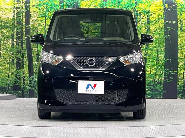 デイズ Ｘ　禁煙車　衝突被害軽減装置　メモリーナビ　全周囲カメラ　オートエアコン　オートライト　ＥＴＣ　スマートキー　プッシュスタート　純正１４インチアルミホイール　シートリフター　アイドリングストップ（14枚目）